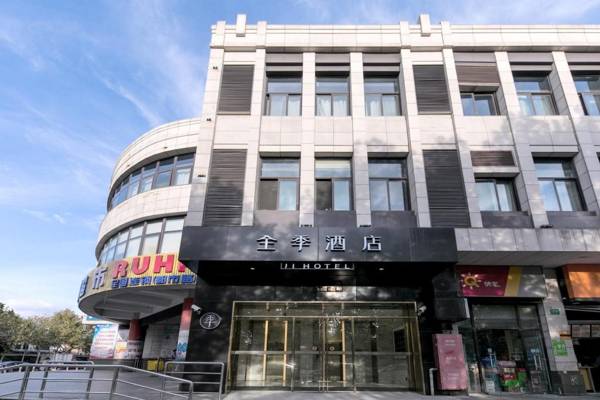 Ji Hotel Shanghai Zhuanqiao Wanda