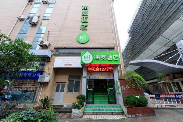 Hi Inn Shanghai Chenghuang Temple