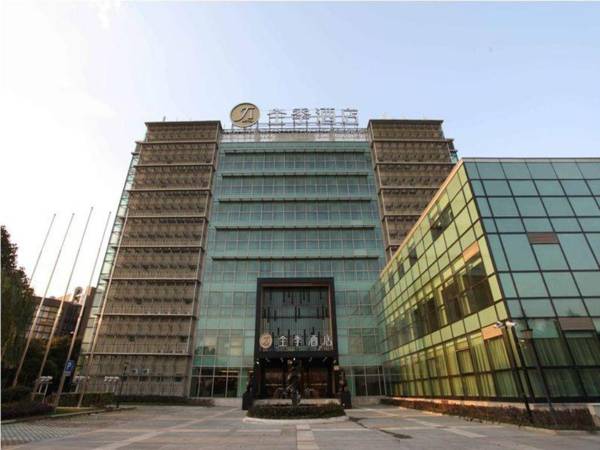 JI Hotel Shanghai Zhangjiang