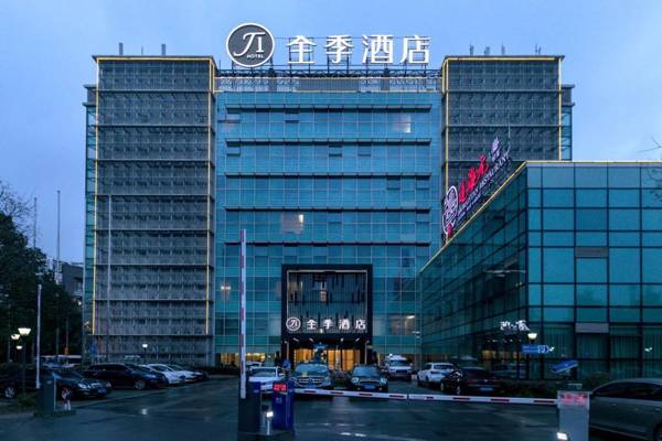JI Hotel Shanghai Zhangjiang