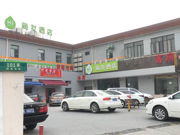 Hi Inn Shanghai South Station