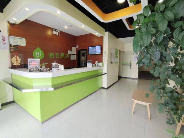 Hi Inn Shanghai South Station