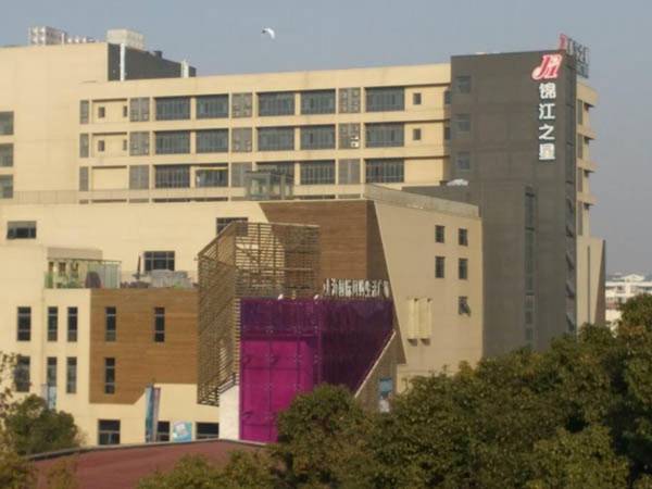 Jinjiang Inn Shanghai Baoshan Gongfu Xincun Hulan Road Subway Station