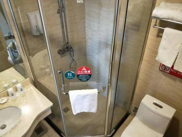 GreenTree Inn Shanghai Sheshan national tourist resort Express Hotel