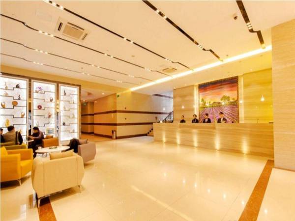 Lavande Hotel Shanghai Hongqiao National Convention Center Branch