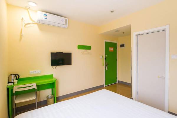 Hi Inn Shanghai Hongqiao Railway Station