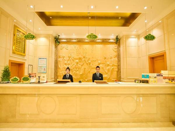 Vienna Classic Hotel Shanghai Hongqiao Airport Wuzhong Road