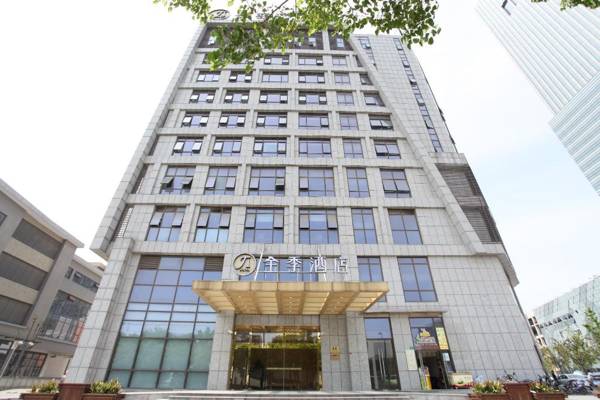 Ji Hotel Shanghai Jiading New Town Yuanxiang Lake