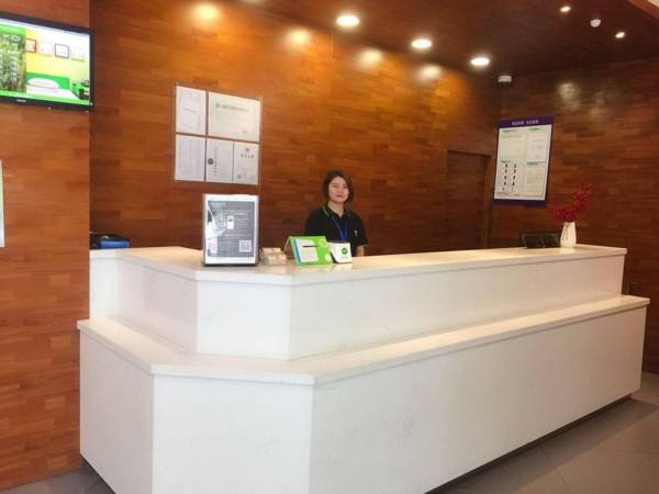 Hi Inn Shanghai Jinqiao International Square