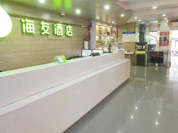 Hi Inn Shanghai Linfen Road