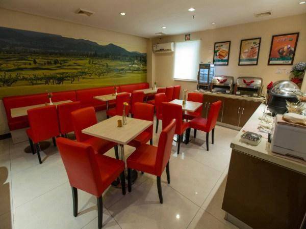 Jinjiang Inn Shanghai Maotai Road