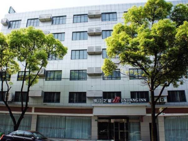 Jinjiang Inn Shanghai Changzhong Road