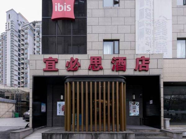 Ibis Shanghai Gubei