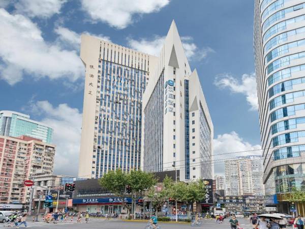Hanting Hotel Shanghai Bei Bund Xinhua Hospital
