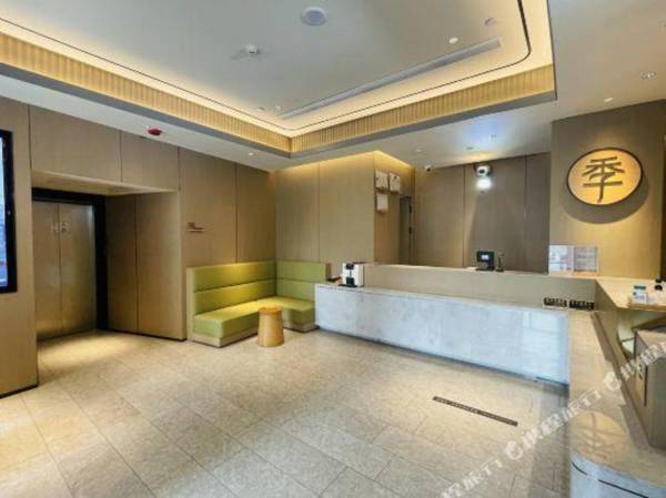 Ji Hotel Shanghai Sichuan Bei Road Metro Station