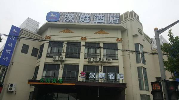 Hanting Hotel Shanghai Zhongjiang Road