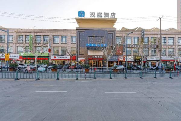 Hanting Hotel Shanghai Meichuan Road