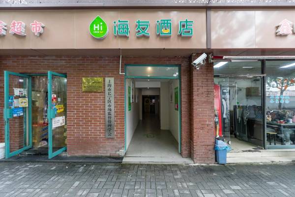 Hi Inn Shanghai Tianshan Road