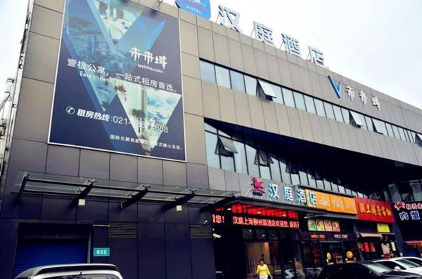 Hanting Hotel Shanghai Liuzhou Road