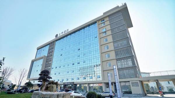 JI Hotel Shanghai Hongqiao National Convention and Exhibition Center Xujing