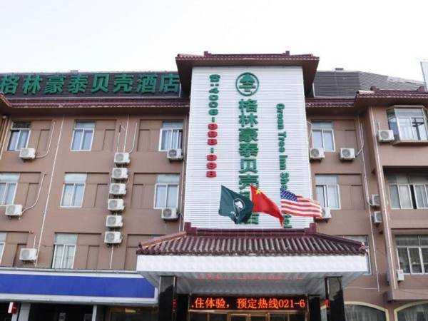 GreenTree Inn Shanghai Jiading Nanxiang Subway Station Shell Hotel