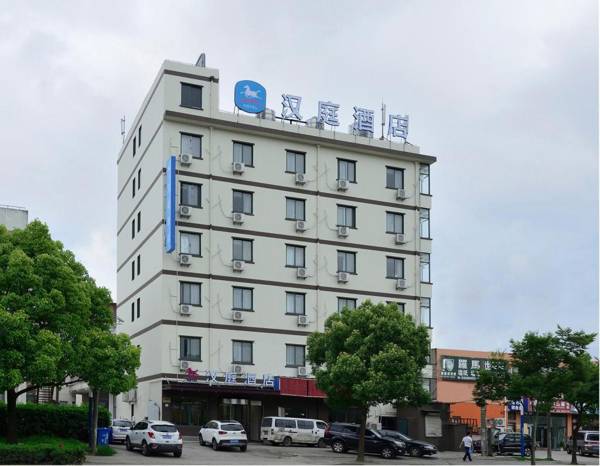 Hanting Hotel Shanghai Pujiang Liyue Road