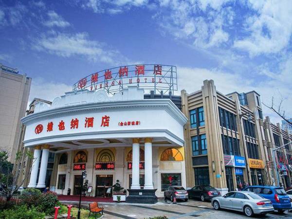 Vienna Hotel Shanghai Jinshan Xincheng Wanda