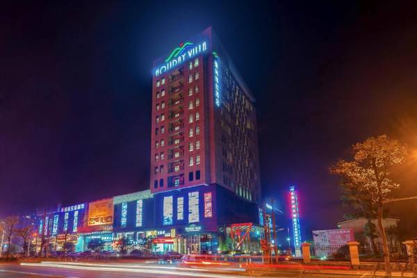 Holiday Villa Hotel & Residence Shanghai Jiading