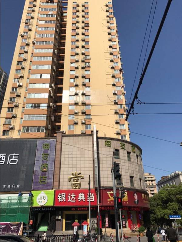 Hi Inn Shanghai Laoximen Metro Station