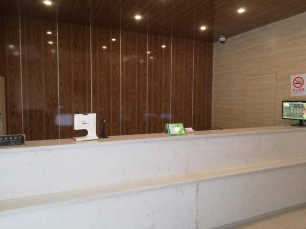 Hi Inn Shanghai Pujiang Eye and Ent Hospital