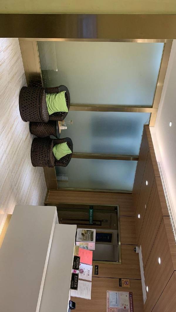 Hi Inn Shanghai People's Square Nanjing Xi Road