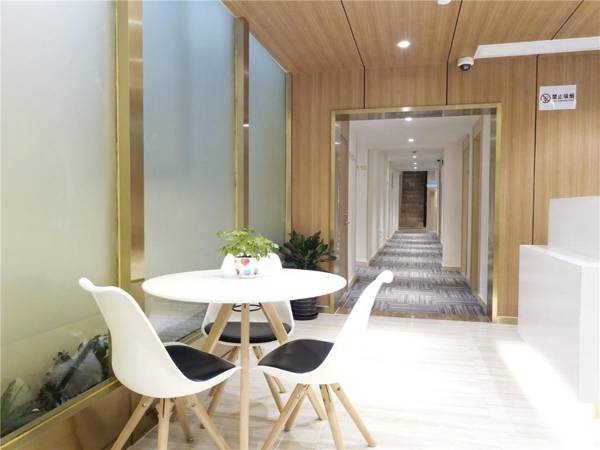 Hi Inn Shanghai People's Square Nanjing Xi Road