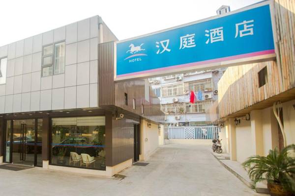 Hanting Hotel Shanghai Chuansha Xinyuan Road Pedestrian Street
