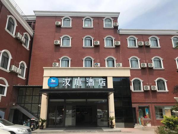 Hanting Hotel Shanghai Changjiang Nan Road Metro Station