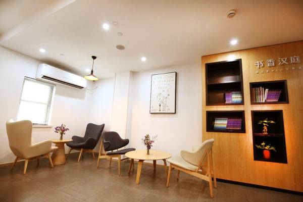 Hanting Hotel (Shanghai Hongcao South Road)