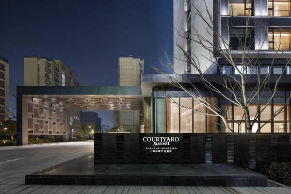 Courtyard By Marriott Shanghai Hongqiao