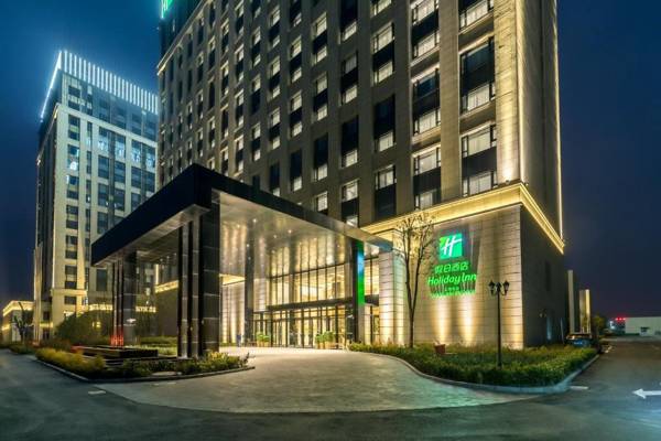 Holiday Inn - Shanghai Jinshan an IHG Hotel