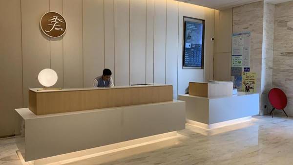 Ji Hotel Shanghai Yingao Xi Road