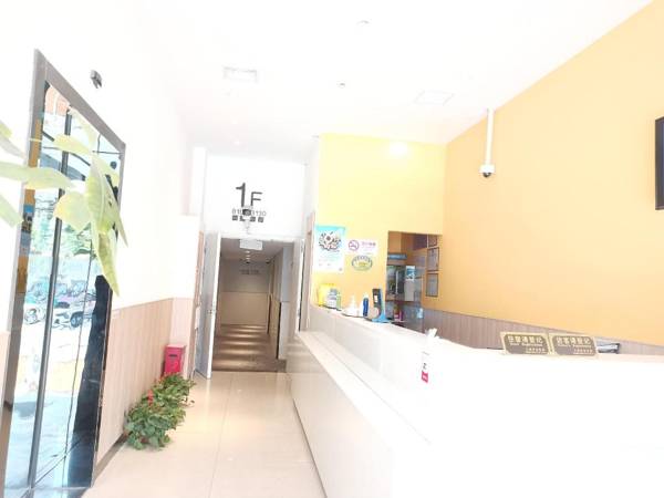 Hi Inn Shanghai Beiwaitan Pingliang Road