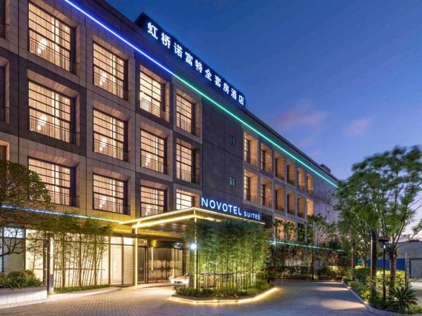 Novotel Suites Shanghai Hongqiao