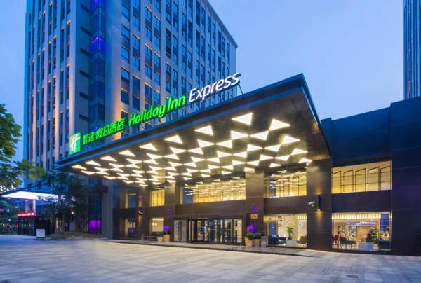 Holiday Inn Express - Shanghai Jinshan an IHG Hotel