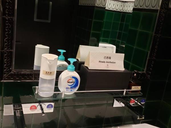 Jinjiang Metropolo Shanghai Xintiandi Hotel