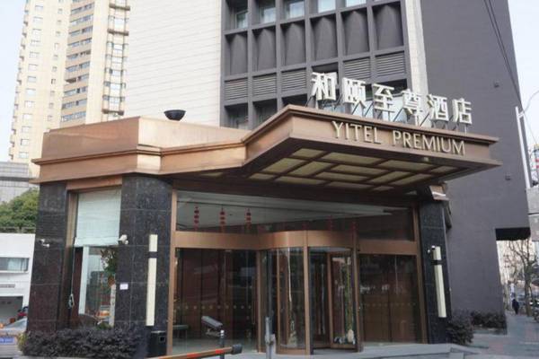 Yitel Shanghai Zhongshan Park