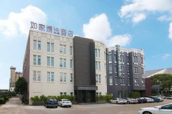 Home Inn Plus-Shanghai Pudong Xinjinqiao Road