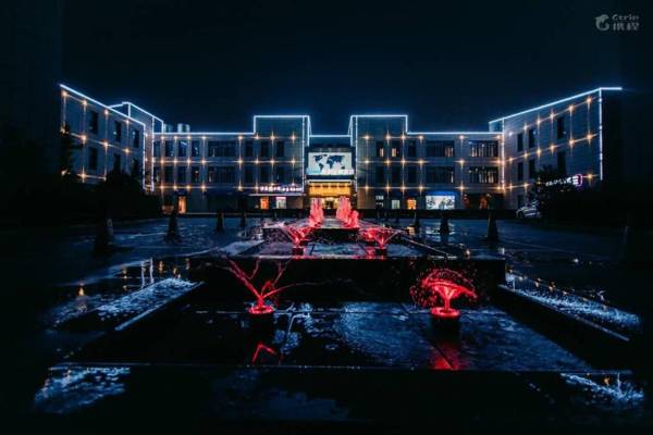 Kyriad Marvelous Hotel Shanghai Jiading Baolong Plaza Branch