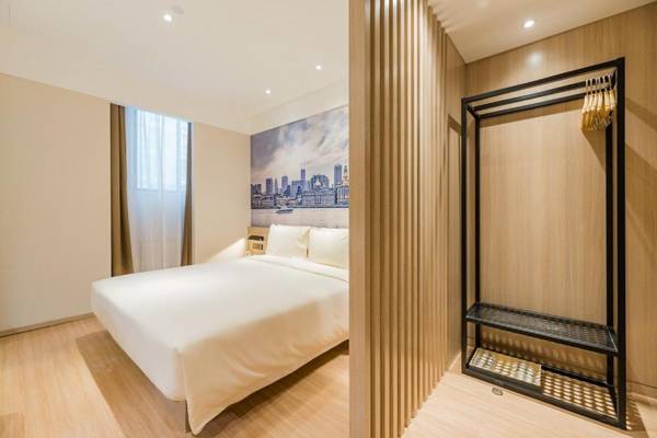 Atour Hotel Shanghai Beixinjing Metro Station