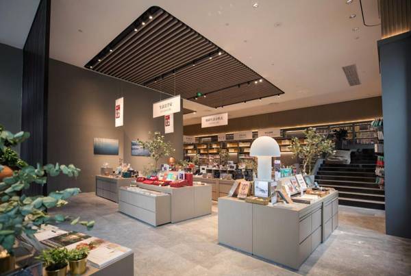 JI Hotel Shanghai Hongqiao Center