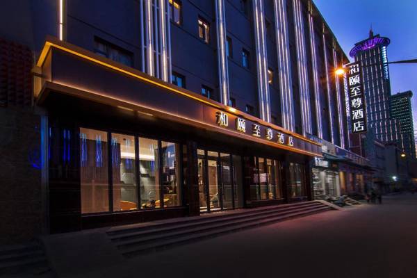 Yitel Premium Hotel (Shanghai Lujiazui Oriental Pearl)