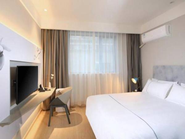 Magnotel Hotel·Shanghai Xintiandi