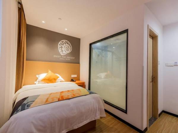 Shell Shanghai Yangpu DistrictPingliang Road Binjiang Hotel